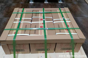 泸州云龙机场空运酒水【机场货运当天